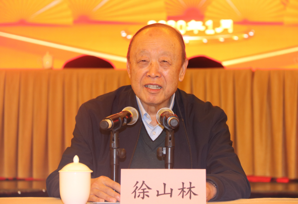 微信圖片_20200113193041.png 微信圖片_20200113193041.png