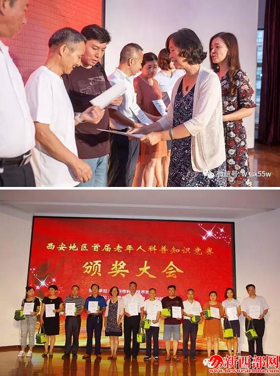 QQ截圖20170630184506.png