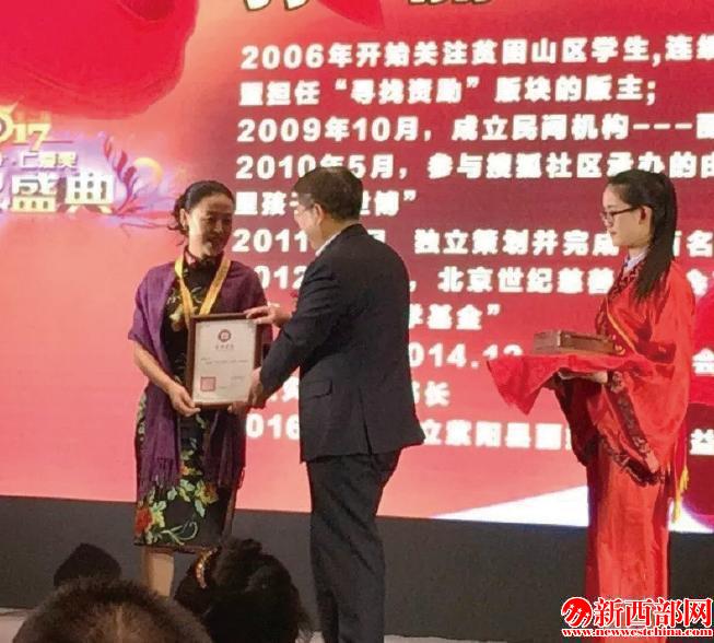 QQ截圖20180205162614.png