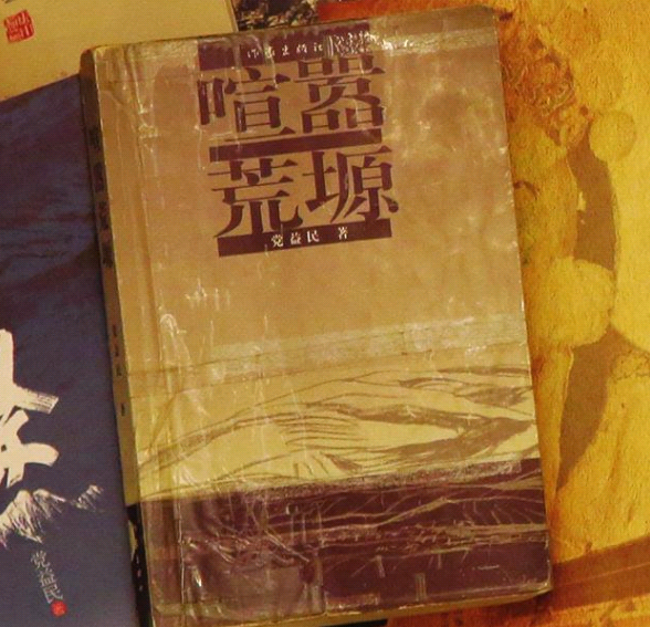 QQ圖片20170315103420.png