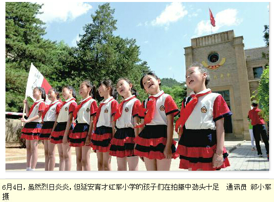 QQ截圖20150616104225.jpg