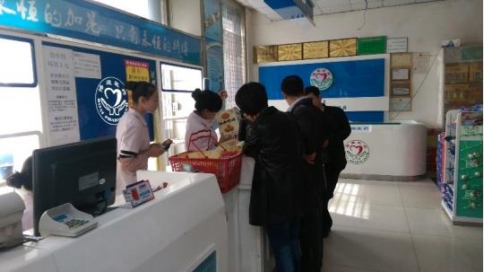360截圖20150413143523955.jpg
