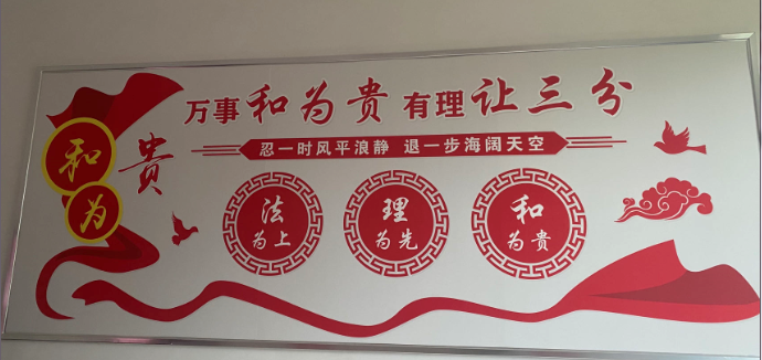 1698032687159598.png 8.png