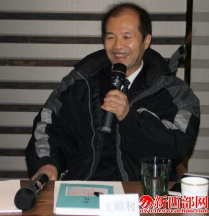 QQ截圖20180103100945.png