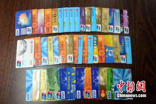 銀行卡刷卡手續(xù)費今起正式下調(diào) 誰將會受益?