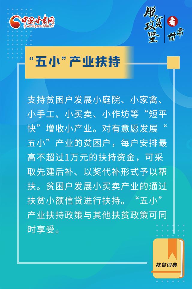 點(diǎn)擊進(jìn)入下一頁