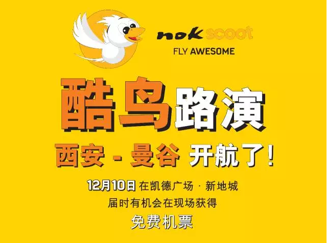 QQ截圖20171210094211.png