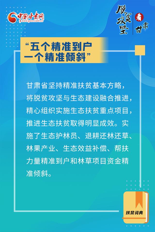 點(diǎn)擊進(jìn)入下一頁