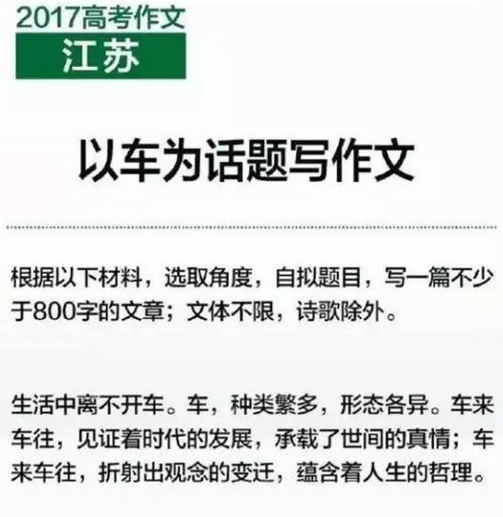 QQ截圖20170612103055.png