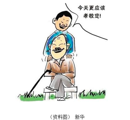 搜狗截圖15??7??8??910_3.png