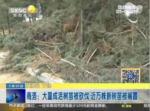 360截圖20150120092800627.jpg