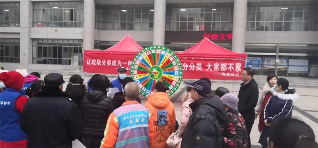 垃圾分類讓城市更美麗—陜西省寶雞市金臺(tái)區(qū)探索出社區(qū)垃圾分類“金臺(tái)模式”