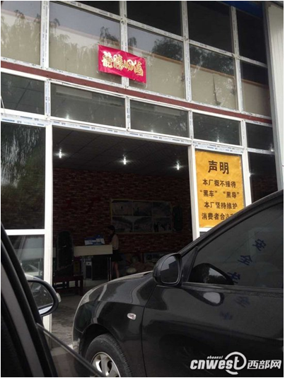 QQ截圖20150828101637.png