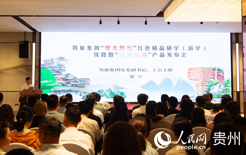 活動現(xiàn)場。人民網(wǎng)記者 高華攝