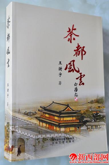 QQ截圖20180511121312.png