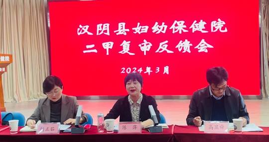 圖示, 示意圖 中度可信度描述已自動(dòng)生成:ver1