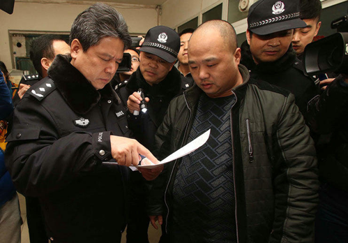QQ截圖20140303102827.png