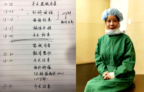 QQ截圖20171212163351.png