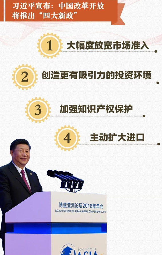 QQ截圖20180412131501.png