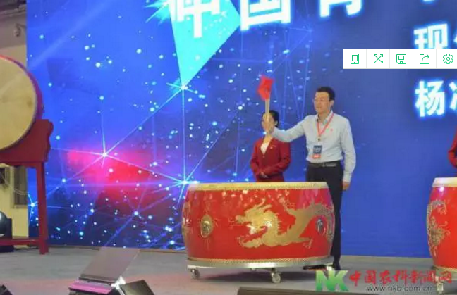 QQ截圖20170918155449.png
