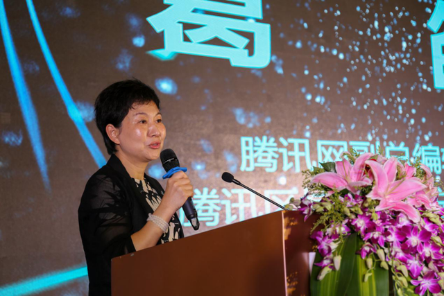 企鵝新媒體學(xué)院落戶陜西 助力城市新媒體發(fā)展