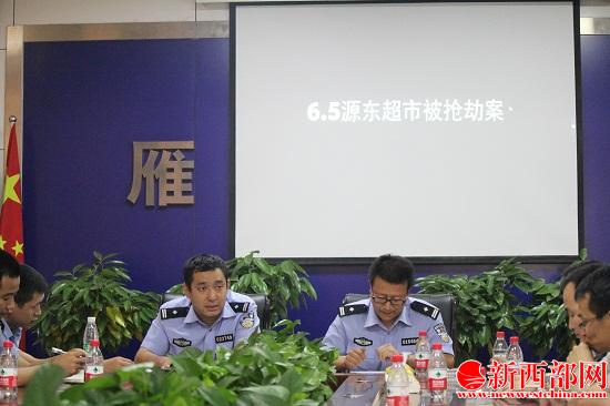 QQ截圖20140616141121.jpg