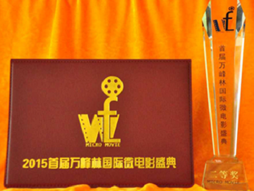 QQ截圖20150402143012.png