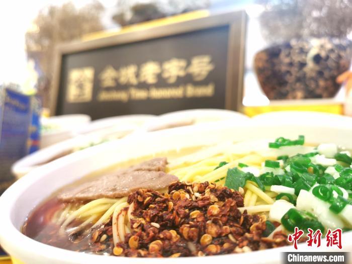 2020年9月,在蘭州拍攝的牛肉面?!¢Z姣  攝