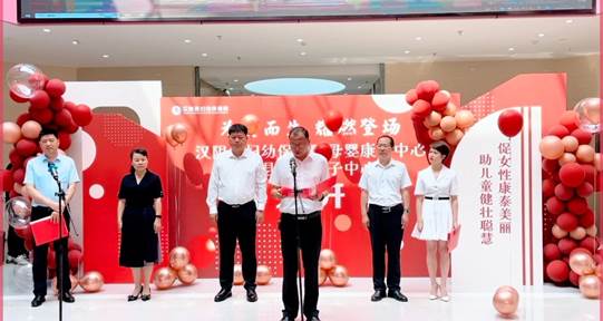 圖示, 示意圖&#10;&#10;中度可信度描述已自動生成:ver1