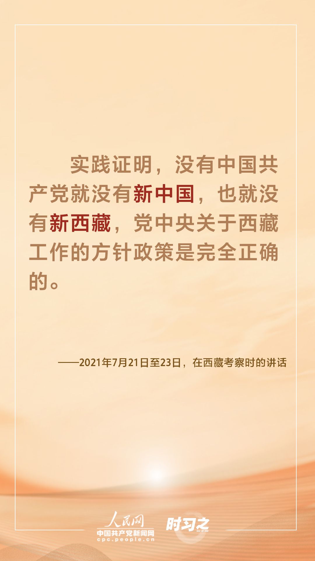 點(diǎn)擊進(jìn)入下一頁(yè) 點(diǎn)擊進(jìn)入下一頁(yè)