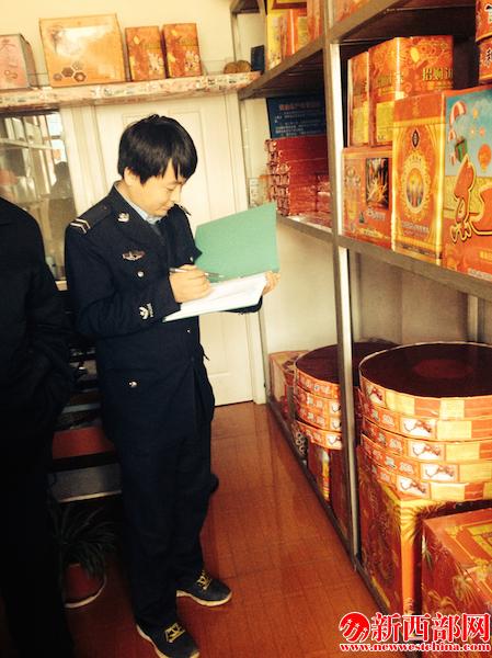 螢?zāi)豢煺?2015-02-12 18.16.39.png