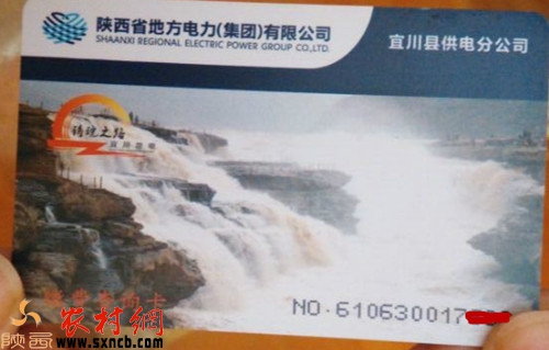 20150117014730140.jpg