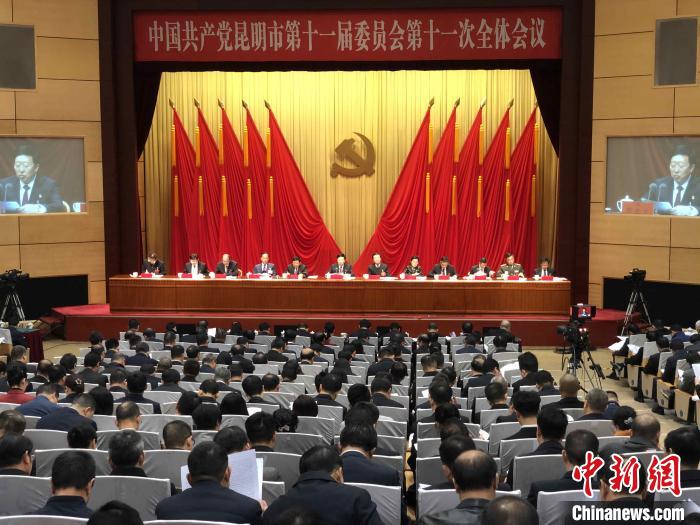 云南昆明欲發(fā)揮地緣優(yōu)勢建成面向南亞東南亞市場重要樞紐