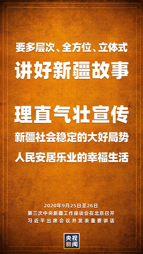 點擊進入下一頁