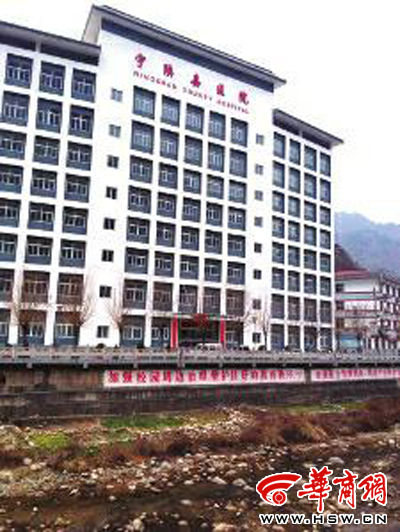 rdn_53237112cbcf0.jpg