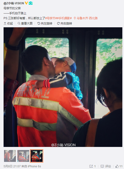 QQ截圖20160509135856.png