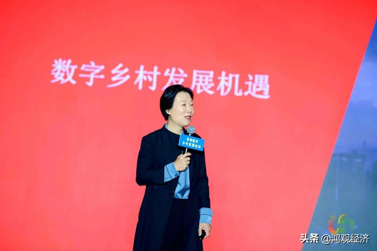 2020西部數(shù)字鄉(xiāng)村發(fā)展論壇在柞水舉行 2020西部數(shù)字鄉(xiāng)村發(fā)展論壇在柞水舉行