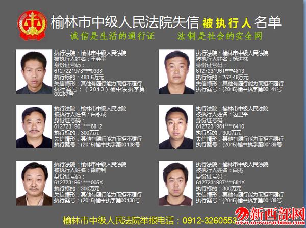 QQ截圖20151223205924.png