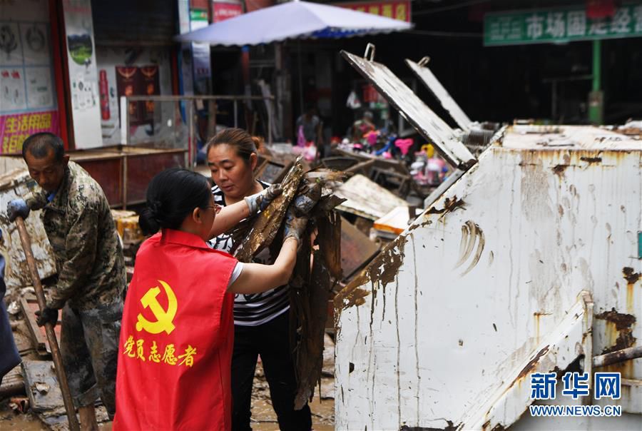 點(diǎn)擊進(jìn)入下一頁(yè)