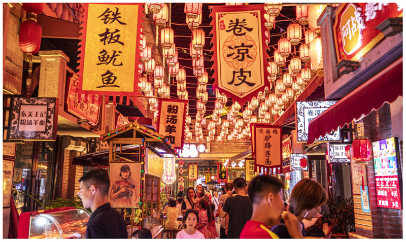 石鼓文化城美食街。寶雞市委宣傳部供圖