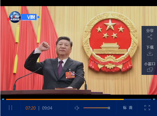 QQ截圖20180319095806.png