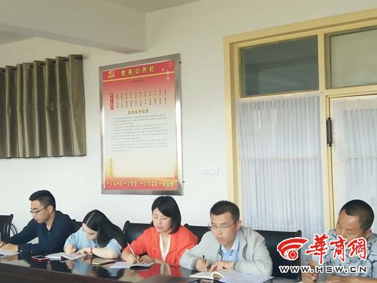 點(diǎn)擊圖片進(jìn)入下一頁