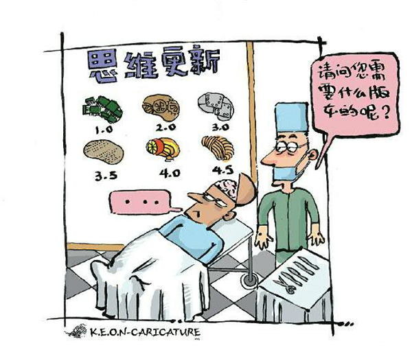 搜狗截圖15??6??4??052_14.png
