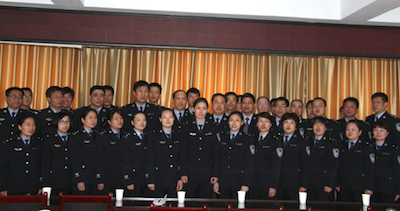 屏幕快照 2014-05-20 上午10.50.10.png