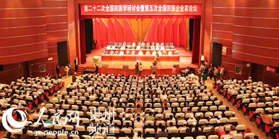 屏幕快照 2014-08-26 上午09.34.35.png