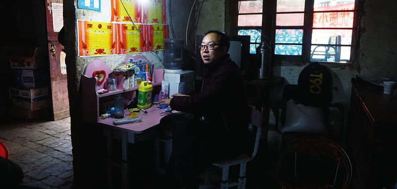 QQ圖片20170315100938.png