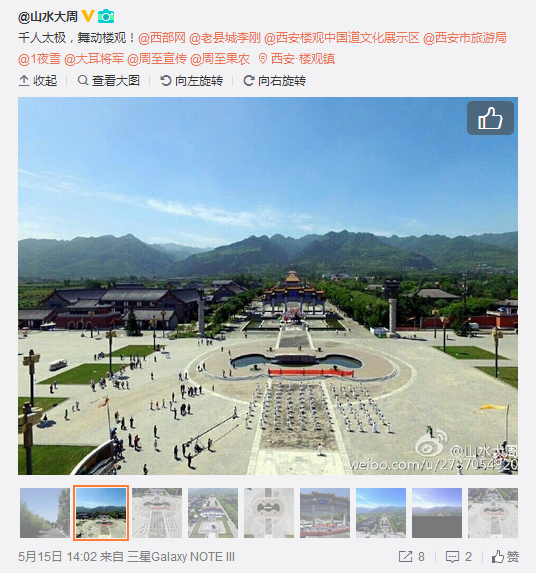 QQ截圖20160516101339.png