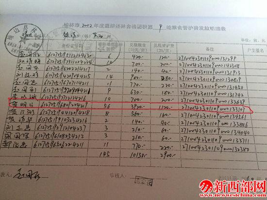 QQ圖片20150415130801_副本 - 副本.jpg