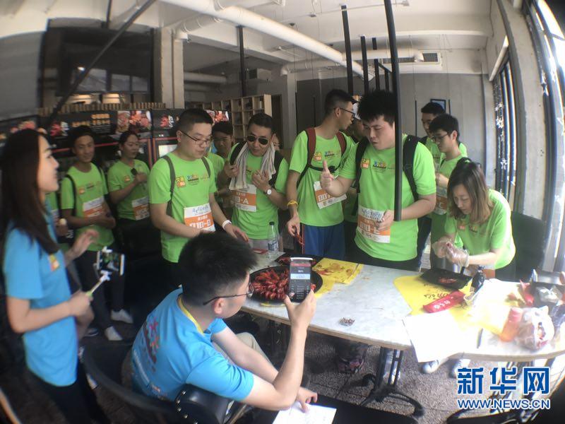 西安城市定向賽：換個角度發(fā)現(xiàn)古都之美