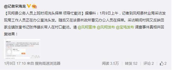 360截圖20150112091601441.jpg